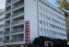 Mannheim Friedrichsring, Ladenlokal, Gastronomie mieten oder kaufen