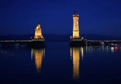 Lindau Betrieb liegt ca., Ladenlokal, Gastronomie mieten oder kaufen