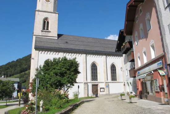 Marktschellenberg , Ladenlokal, Gastronomie mieten oder kaufen