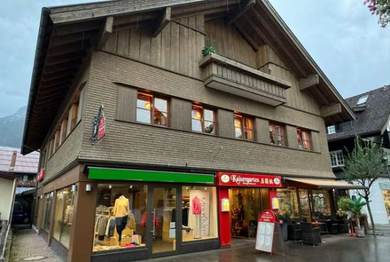 Oberstdorf Kirchstr., Ladenlokal, Gastronomie mieten oder kaufen