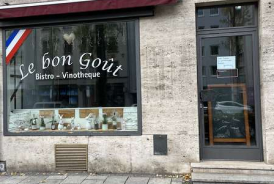 München Lindwurmstrasse, Ladenlokal, Gastronomie mieten oder kaufen