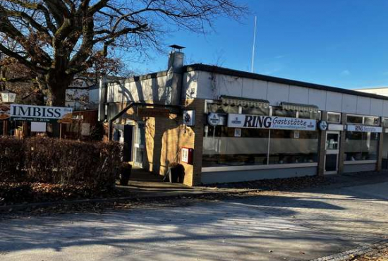 Reutlingen Dresdner Platz, Ladenlokal, Gastronomie mieten oder kaufen