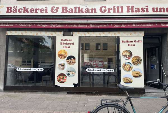 Düsseldorf Kalkumer Straße, Ladenlokal, Gastronomie mieten oder kaufen