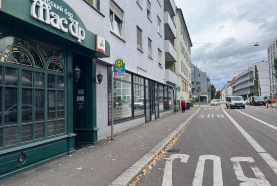 Heilbronn Wilhelmstrasse, Ladenlokal, Gastronomie mieten oder kaufen