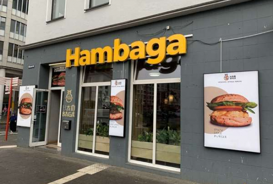 Köln Neumarkt, Ladenlokal, Gastronomie mieten oder kaufen