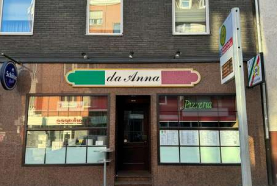 Düsseldorf Rather Straße, Ladenlokal, Gastronomie mieten oder kaufen