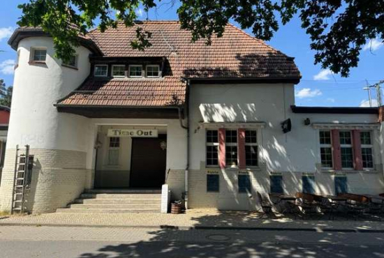 Nuthetal Arthur-Scheunert-Allee, Ladenlokal, Gastronomie mieten oder kaufen