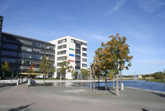 Garching Bürgerplatz, Ladenlokal, Gastronomie mieten oder kaufen