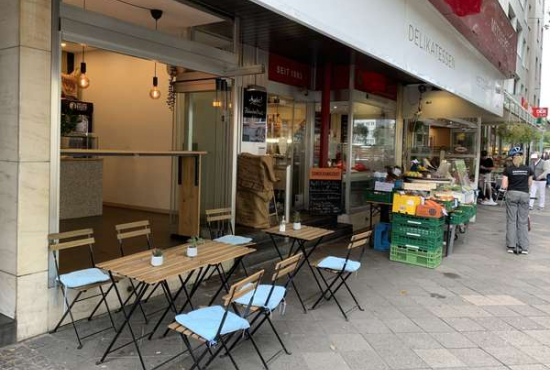 Düsseldrf Rethelstrasse, Ladenlokal, Gastronomie mieten oder kaufen